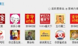 最新独家爆料新闻报道,最新爆料震惊业界，揭秘事件背后惊人真相