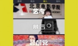 最新爆料集锦视频下载网站,最新爆料集锦一键下载攻略