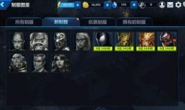 未来战役更新爆料最新版,全新版本爆料，战火升级，策略革新！